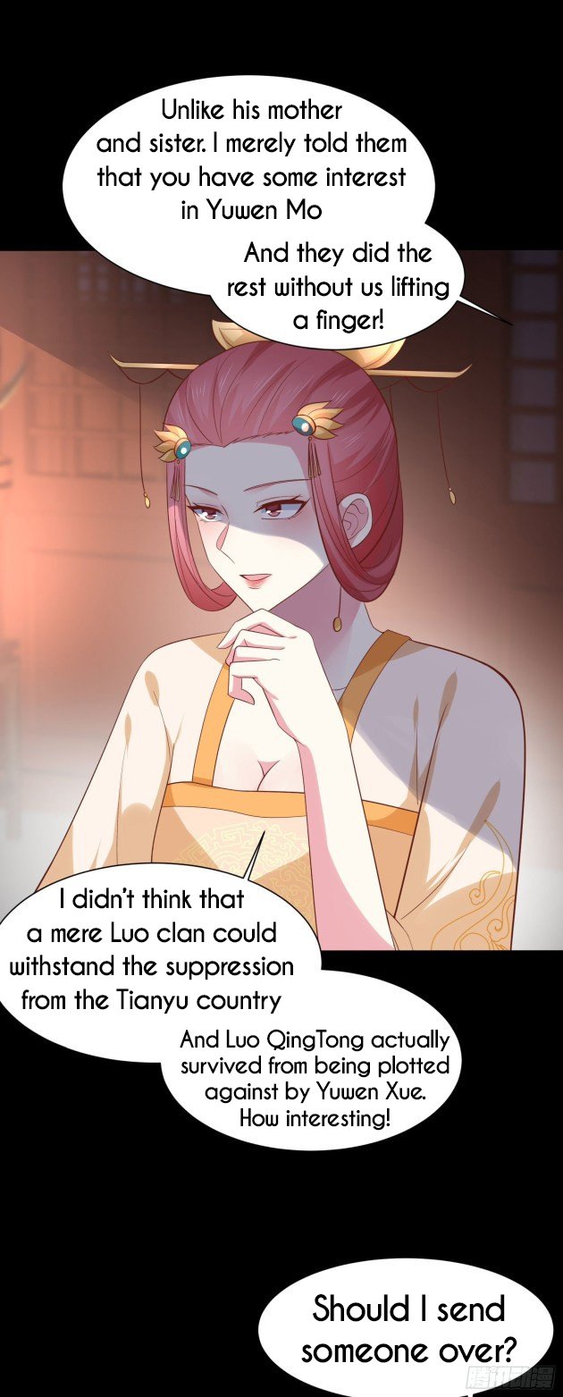 Page 11 of Chapter 225