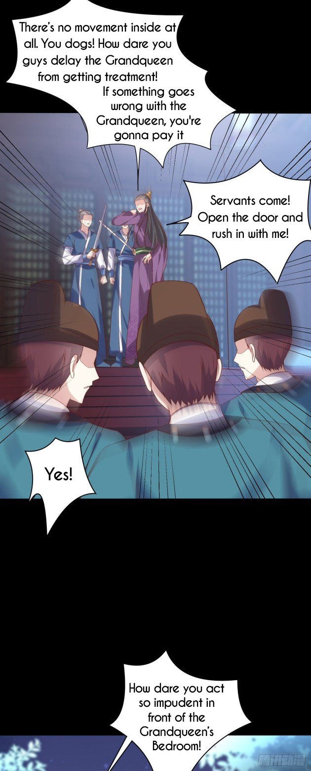 Page 2 of Chapter 225.5