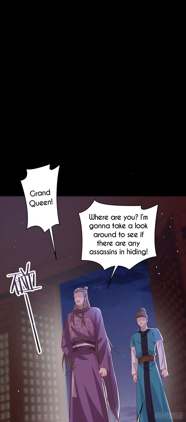 Page 4 of Chapter 225.5