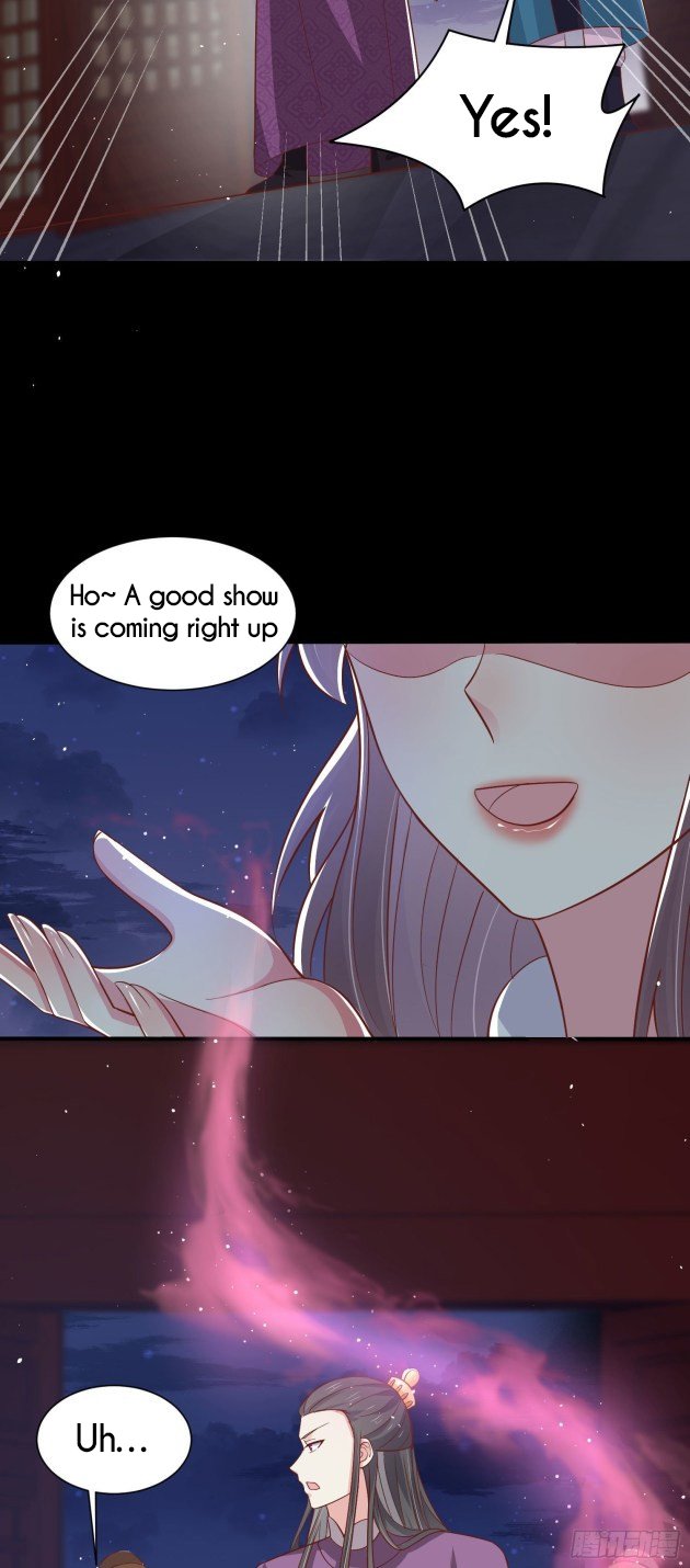Page 5 of Chapter 225.5