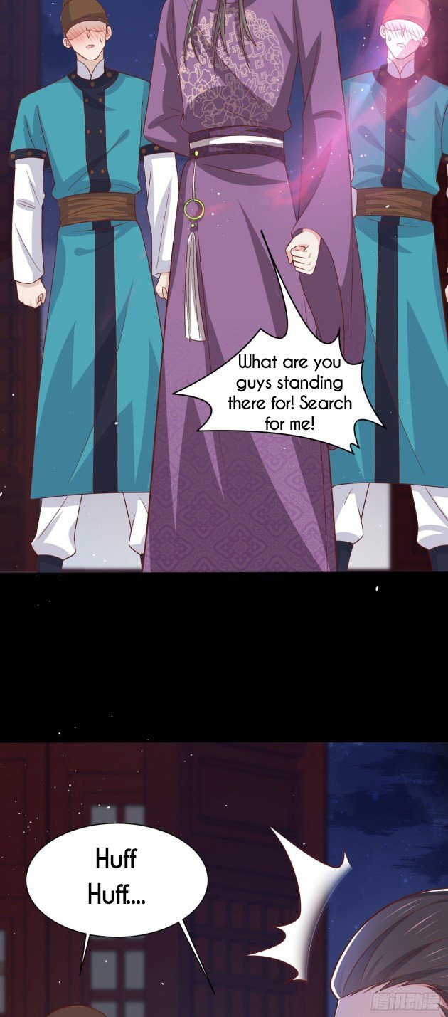 Page 6 of Chapter 225.5