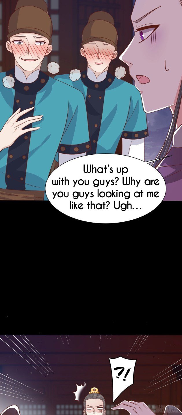Page 7 of Chapter 225.5