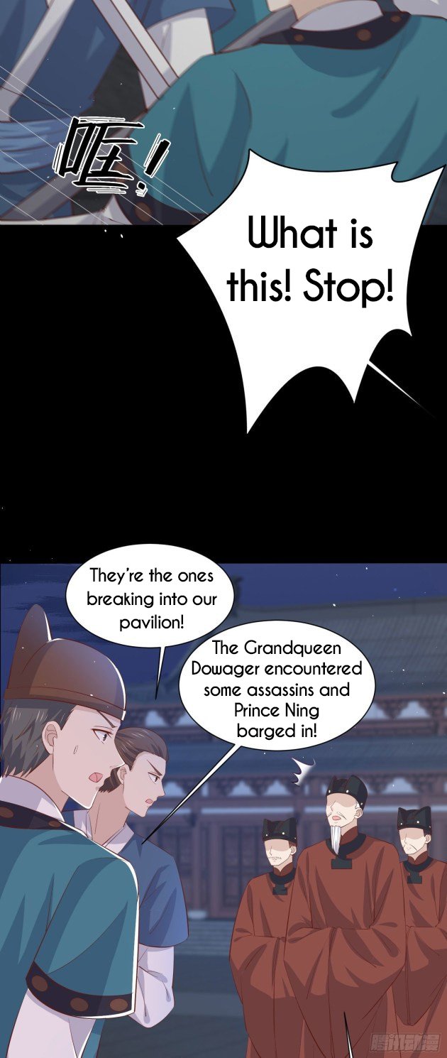 Page 10 of Chapter 225.5