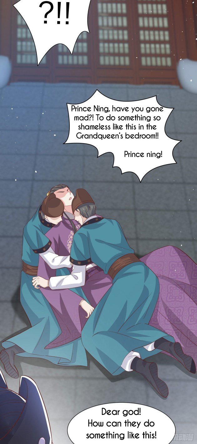 Page 12 of Chapter 225.5