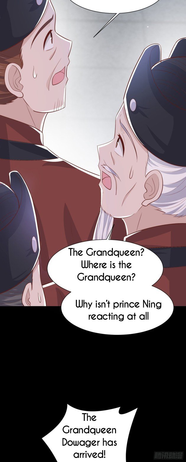 Page 13 of Chapter 225.5