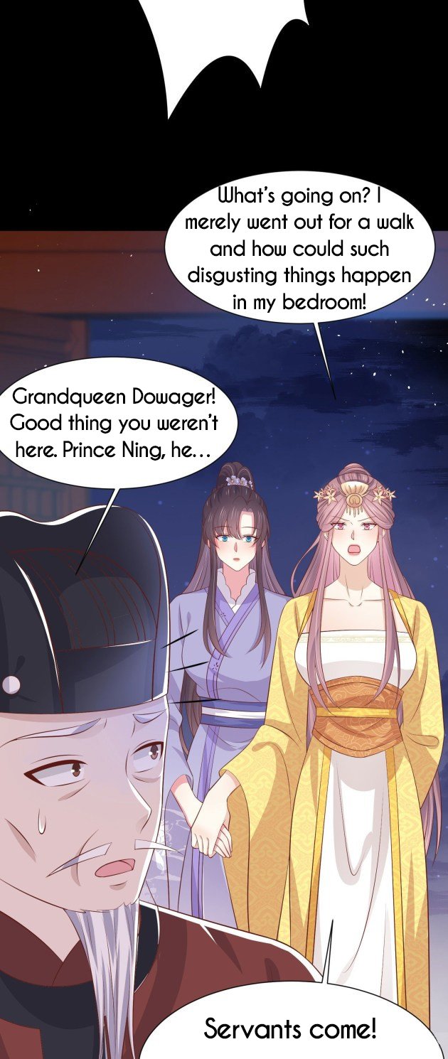 Page 14 of Chapter 225.5