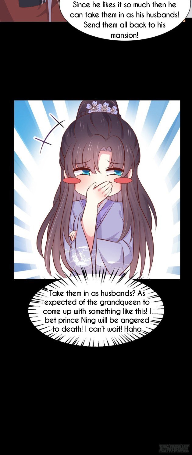 Page 15 of Chapter 225.5