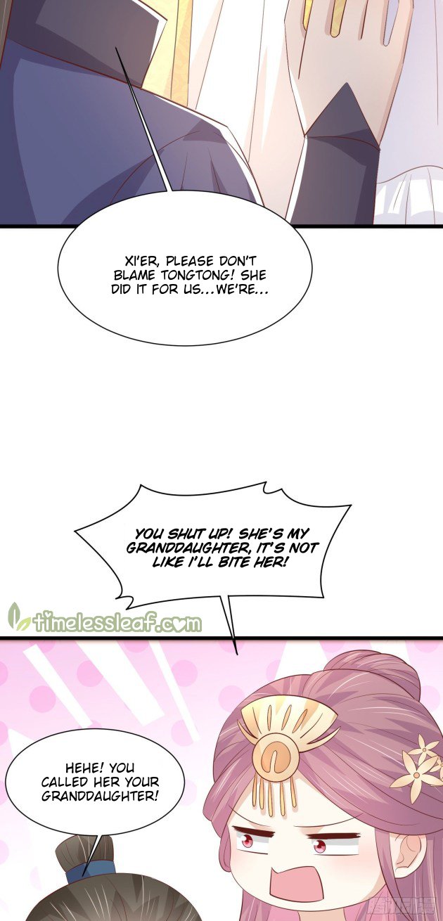 Page 10 of Chapter 226.5