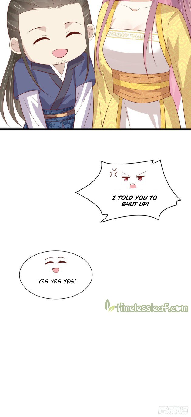 Page 11 of Chapter 226.5