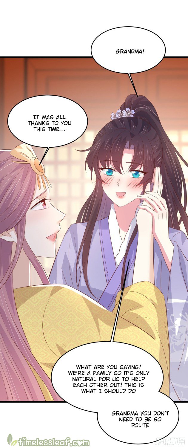 Page 13 of Chapter 226.5