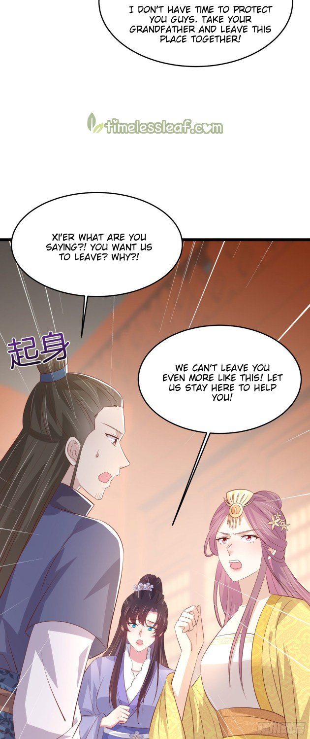 Page 15 of Chapter 226.5