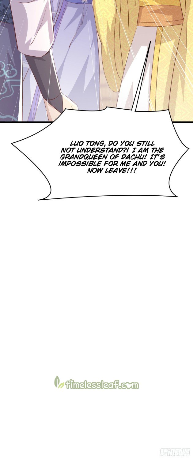 Page 16 of Chapter 226.5