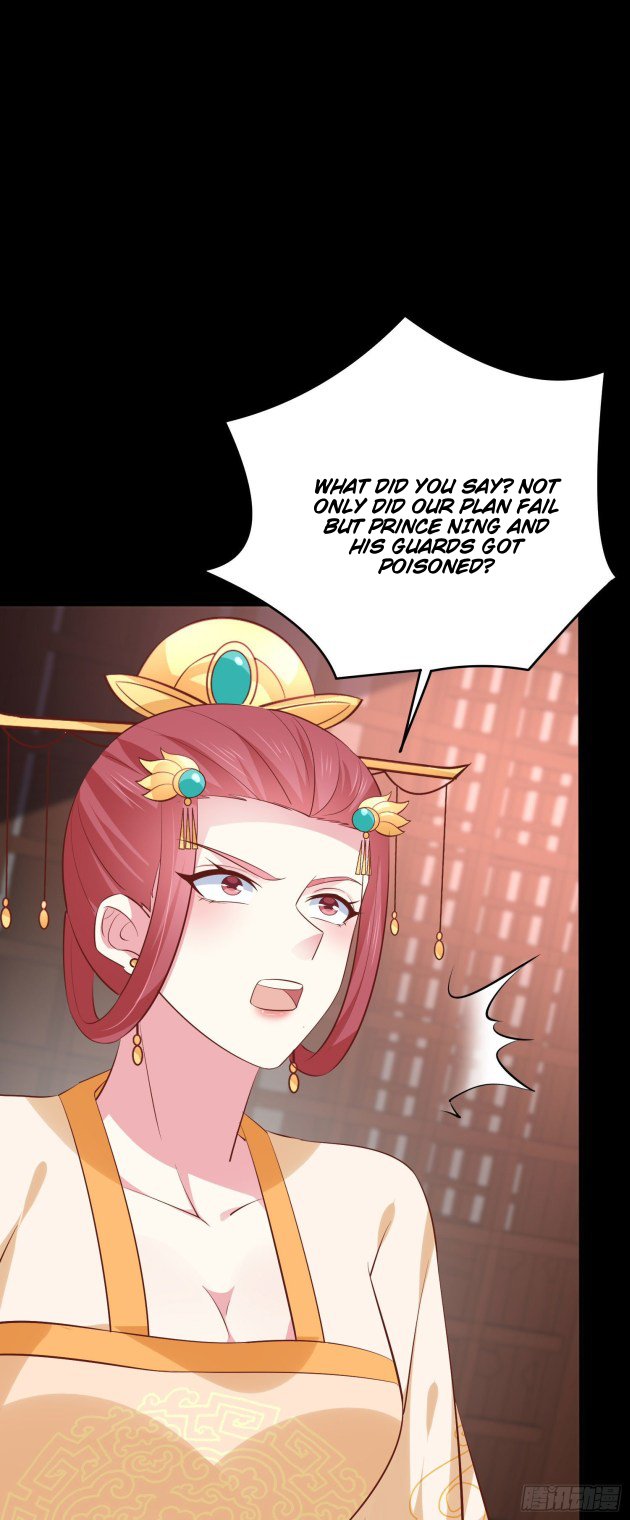 Page 1 of Chapter 226