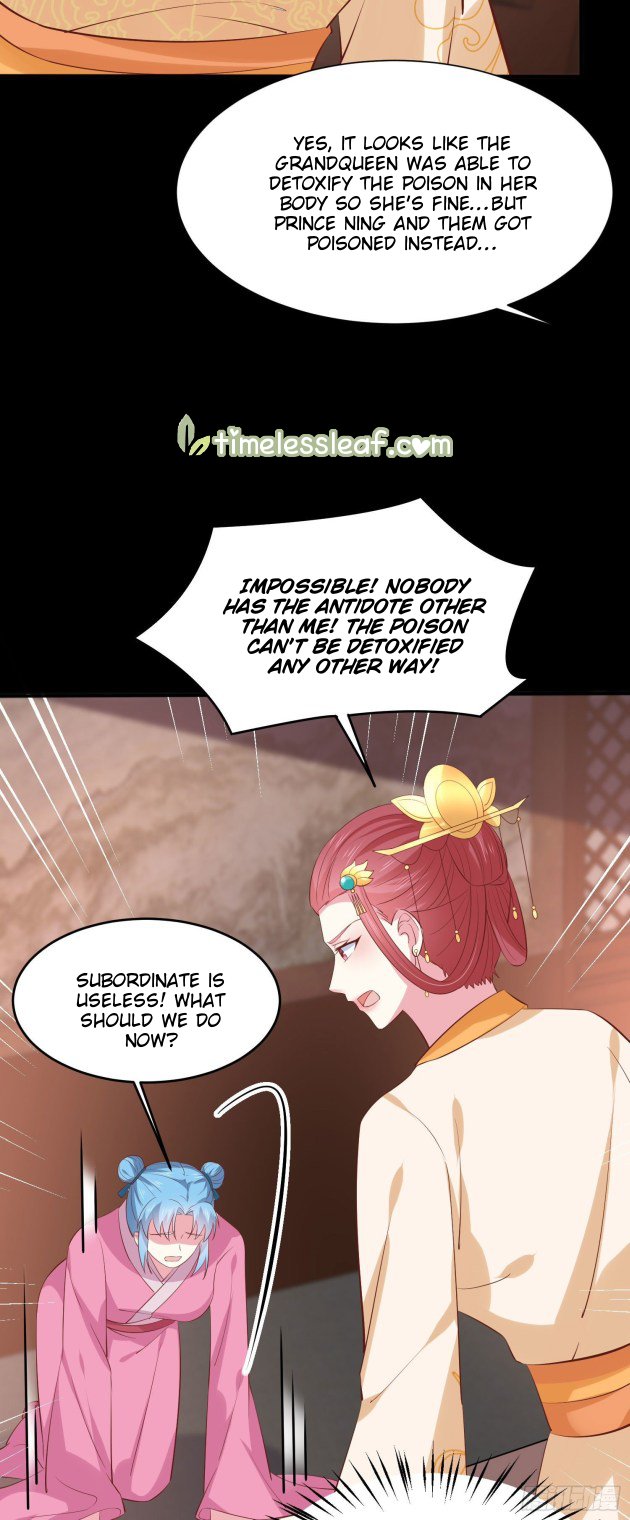 Page 2 of Chapter 226