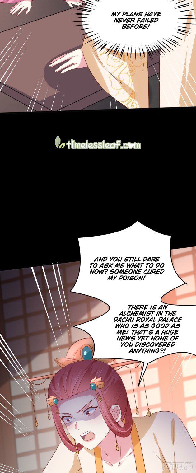 Page 3 of Chapter 226