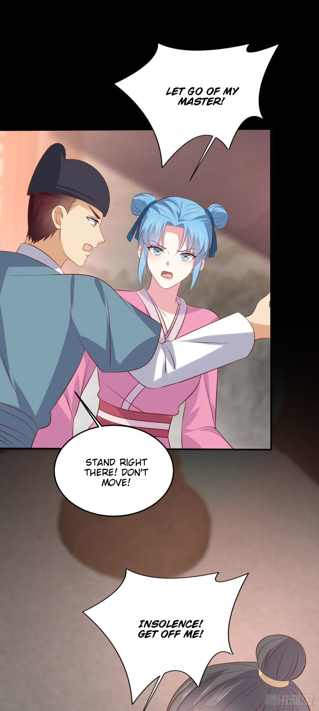 Page 11 of Chapter 226