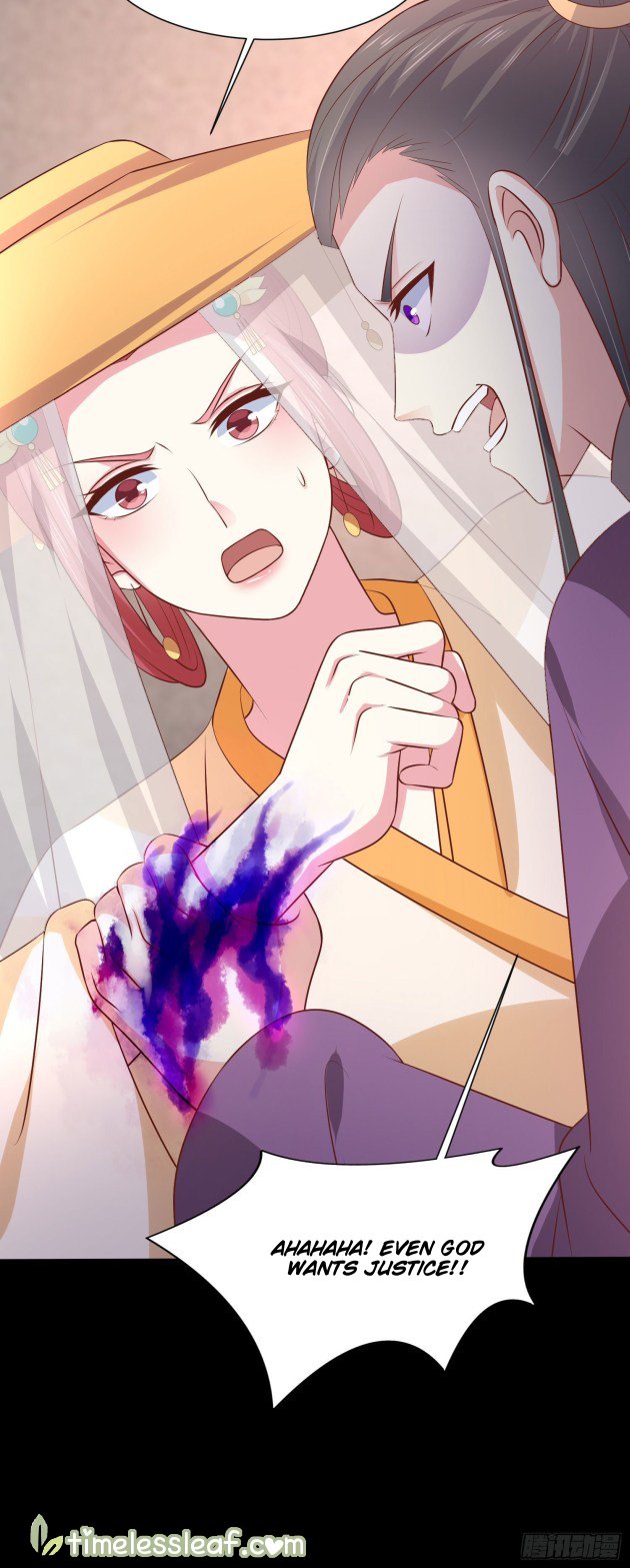 Page 13 of Chapter 226