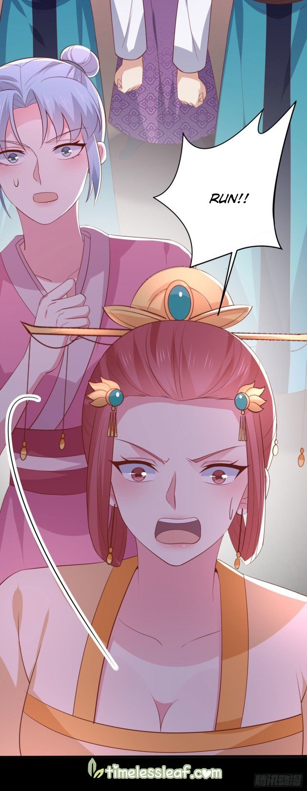 Page 4 of Chapter 227