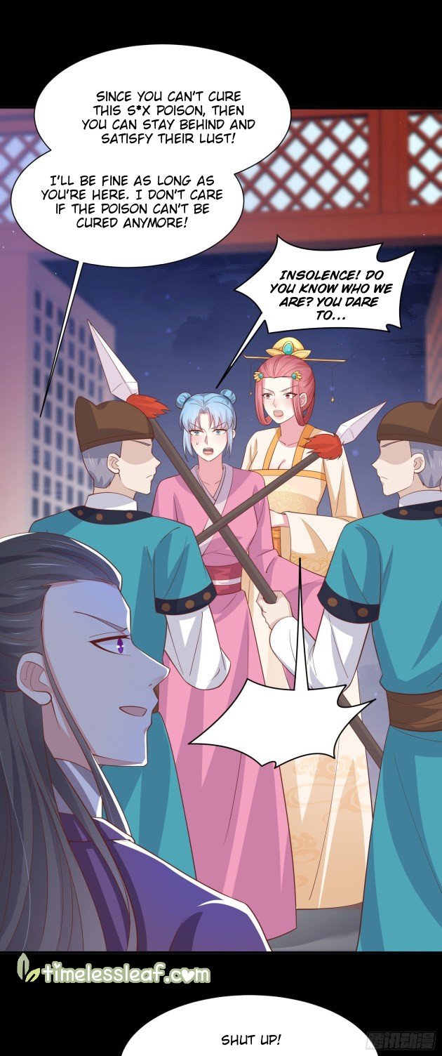 Page 6 of Chapter 227