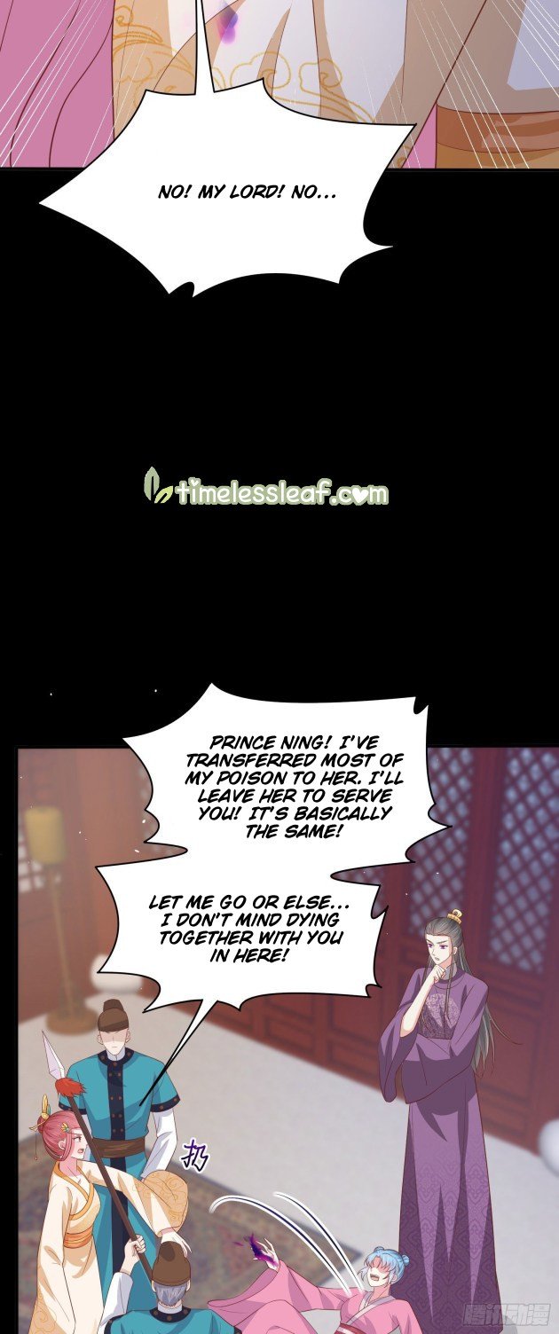 Page 10 of Chapter 227