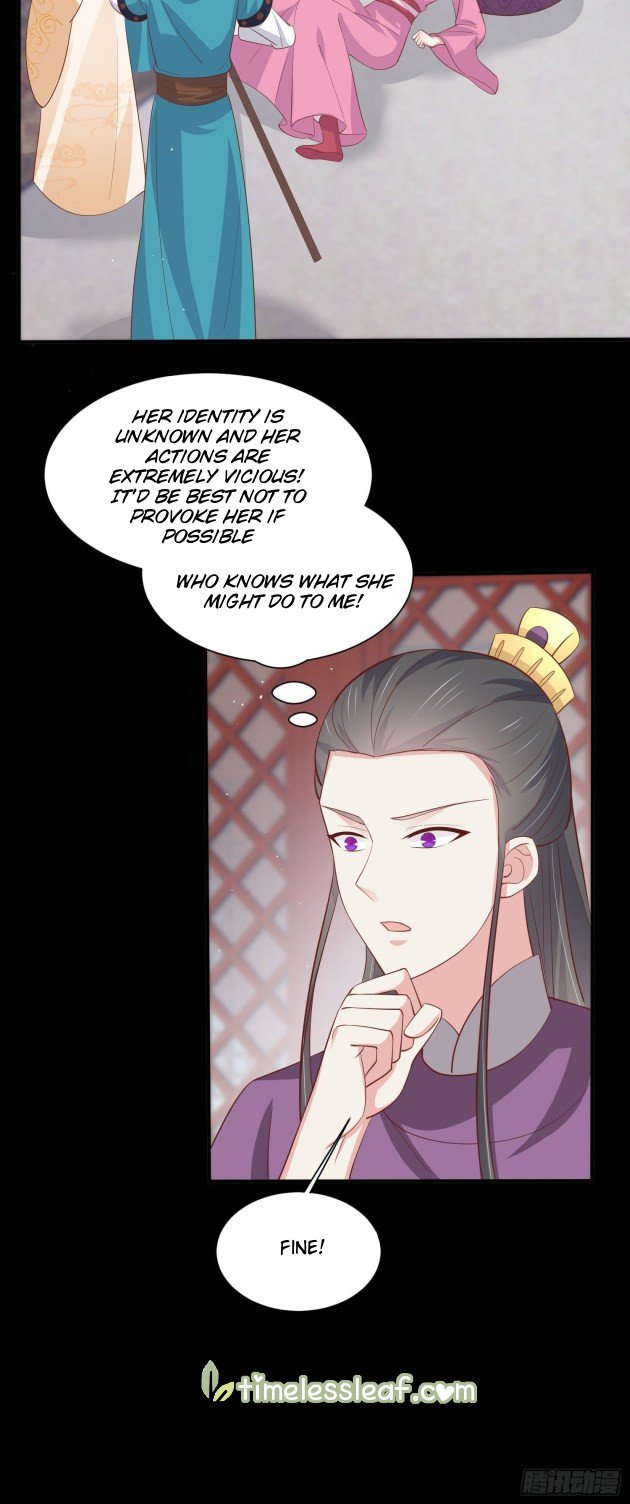 Page 11 of Chapter 227