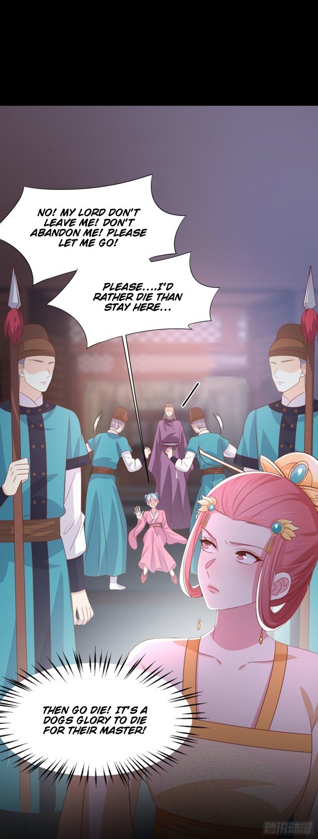 Page 12 of Chapter 227