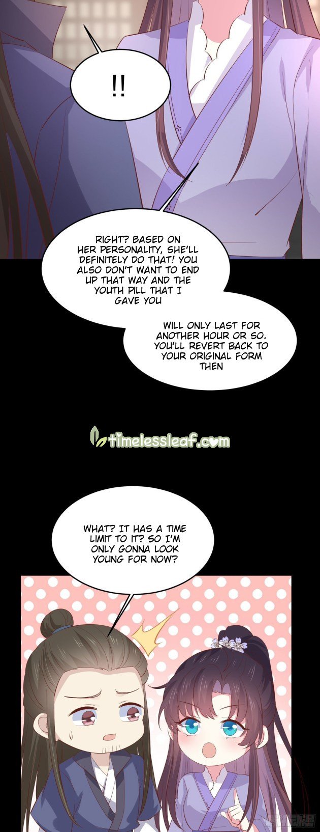 Page 6 of Chapter 227.5