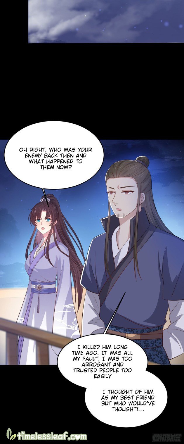 Page 11 of Chapter 227.5