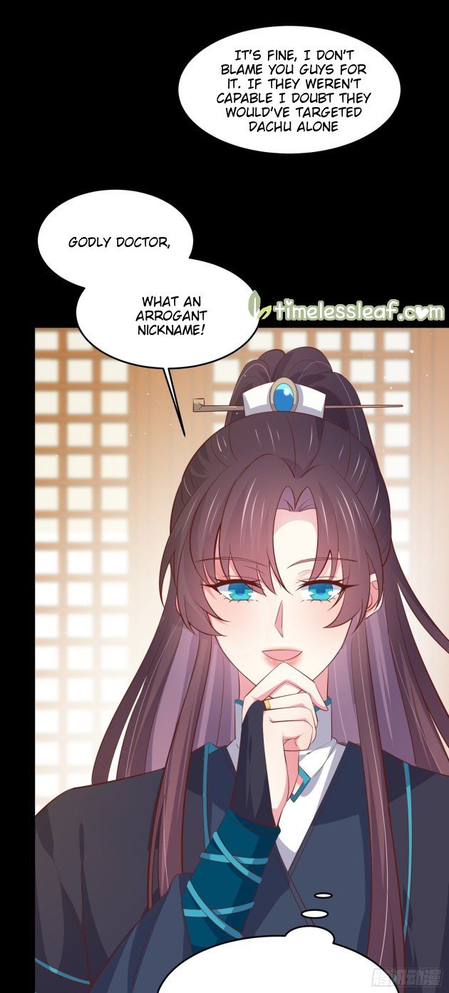 Page 3 of Chapter 228