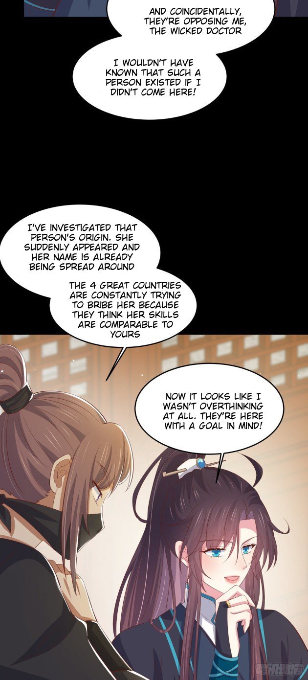Page 4 of Chapter 228