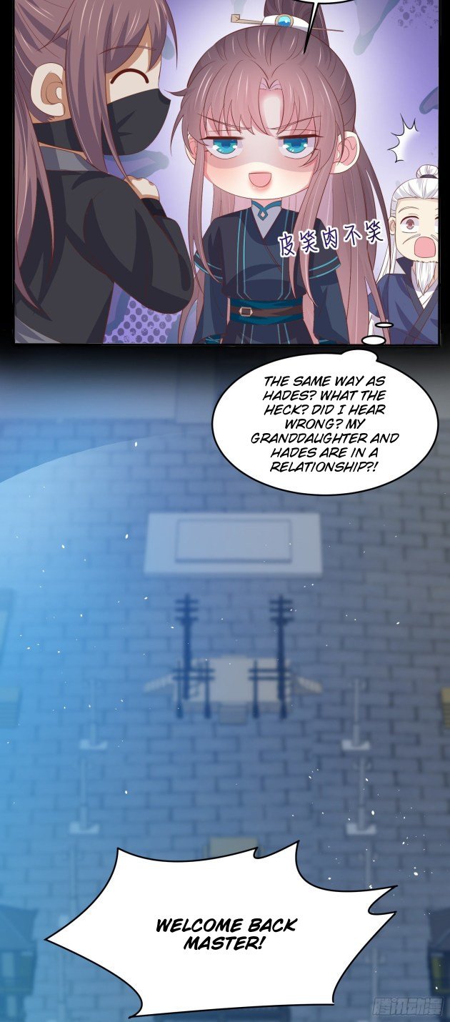 Page 12 of Chapter 228