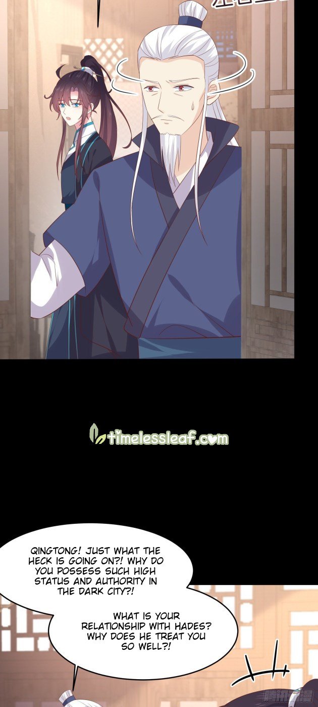 Page 16 of Chapter 228