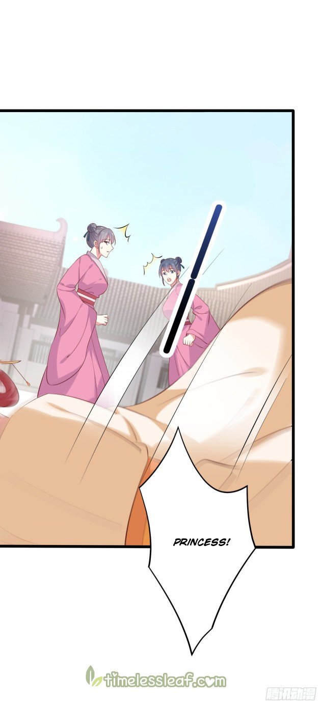 Page 1 of Chapter 228.5