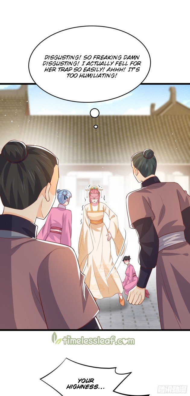 Page 4 of Chapter 228.5