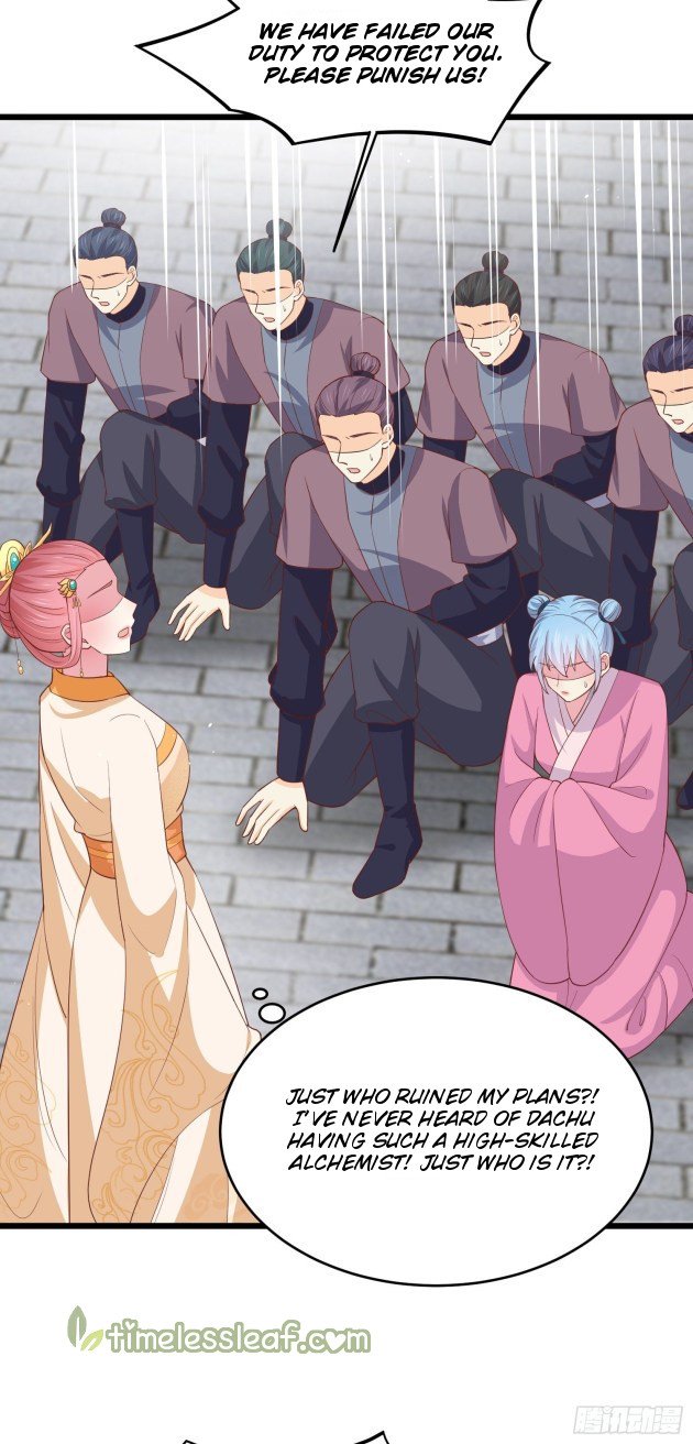 Page 5 of Chapter 228.5