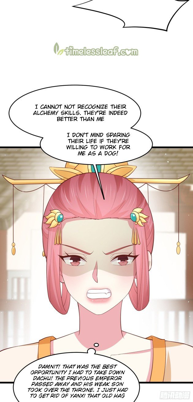 Page 7 of Chapter 228.5