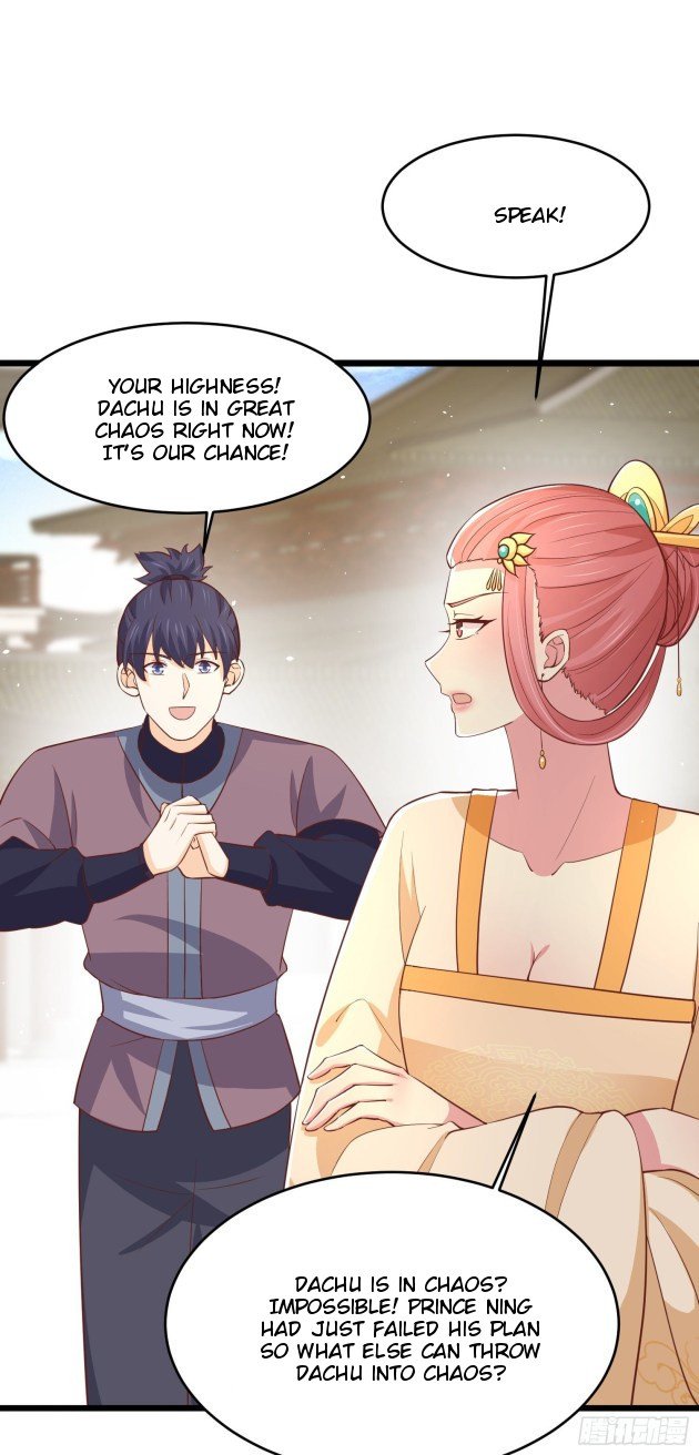 Page 9 of Chapter 228.5