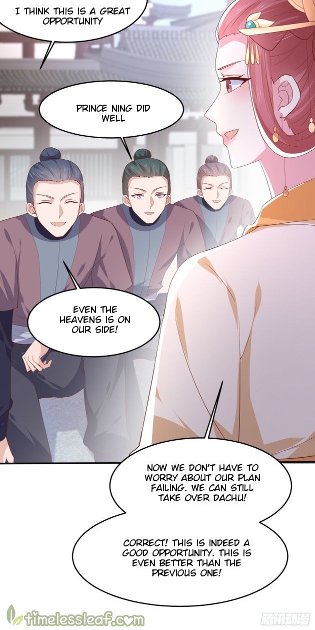 Page 12 of Chapter 228.5