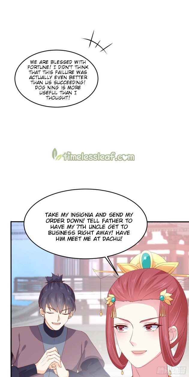 Page 13 of Chapter 228.5