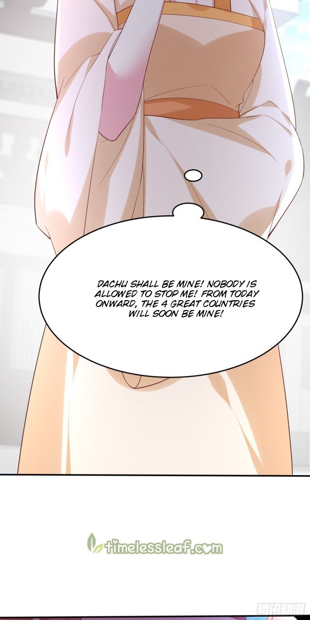 Page 15 of Chapter 228.5