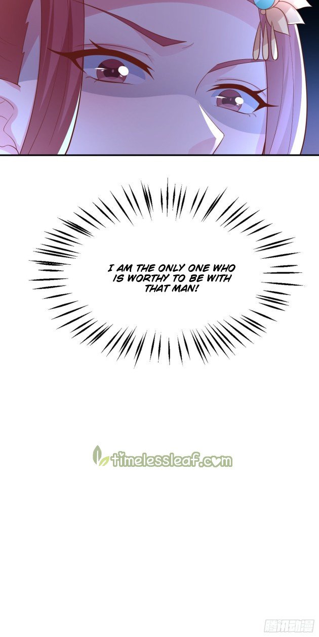 Page 16 of Chapter 228.5
