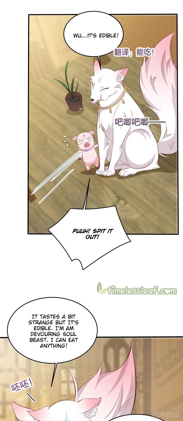 Page 8 of Chapter 229.5