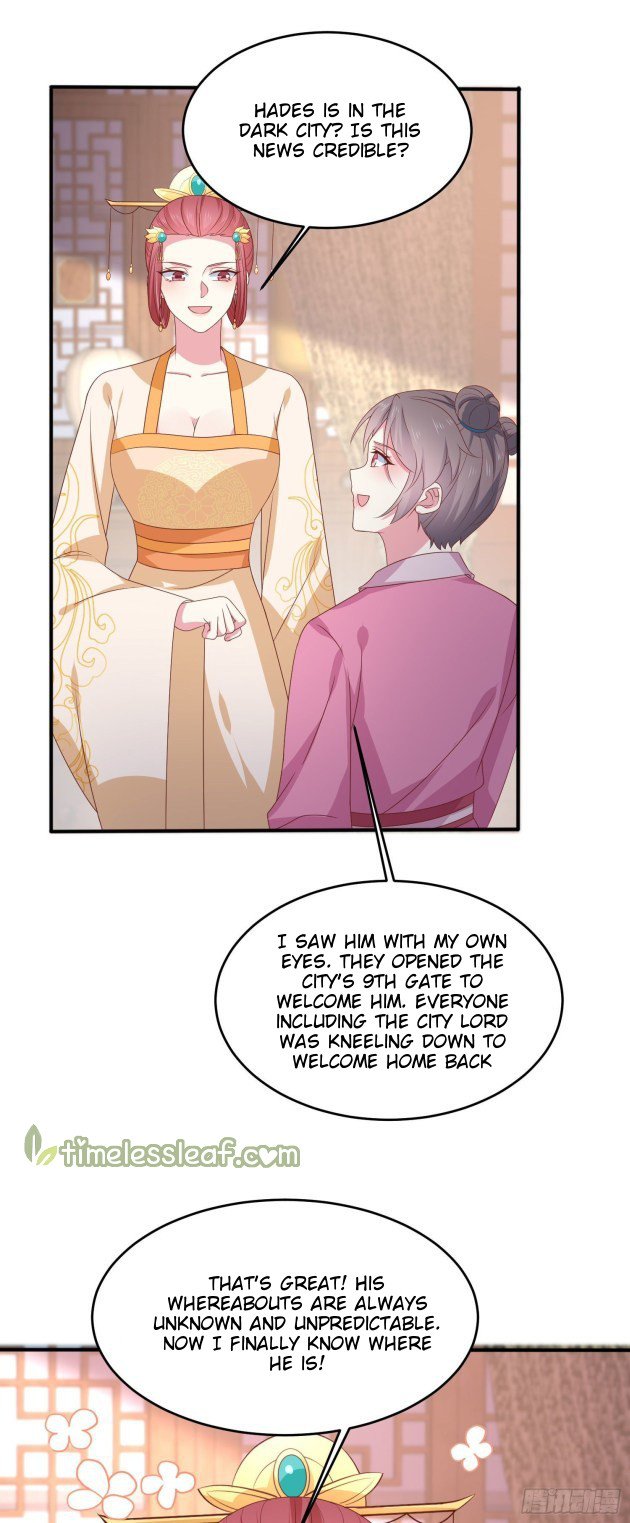 Page 11 of Chapter 229.5