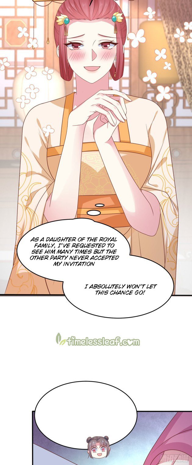 Page 12 of Chapter 229.5