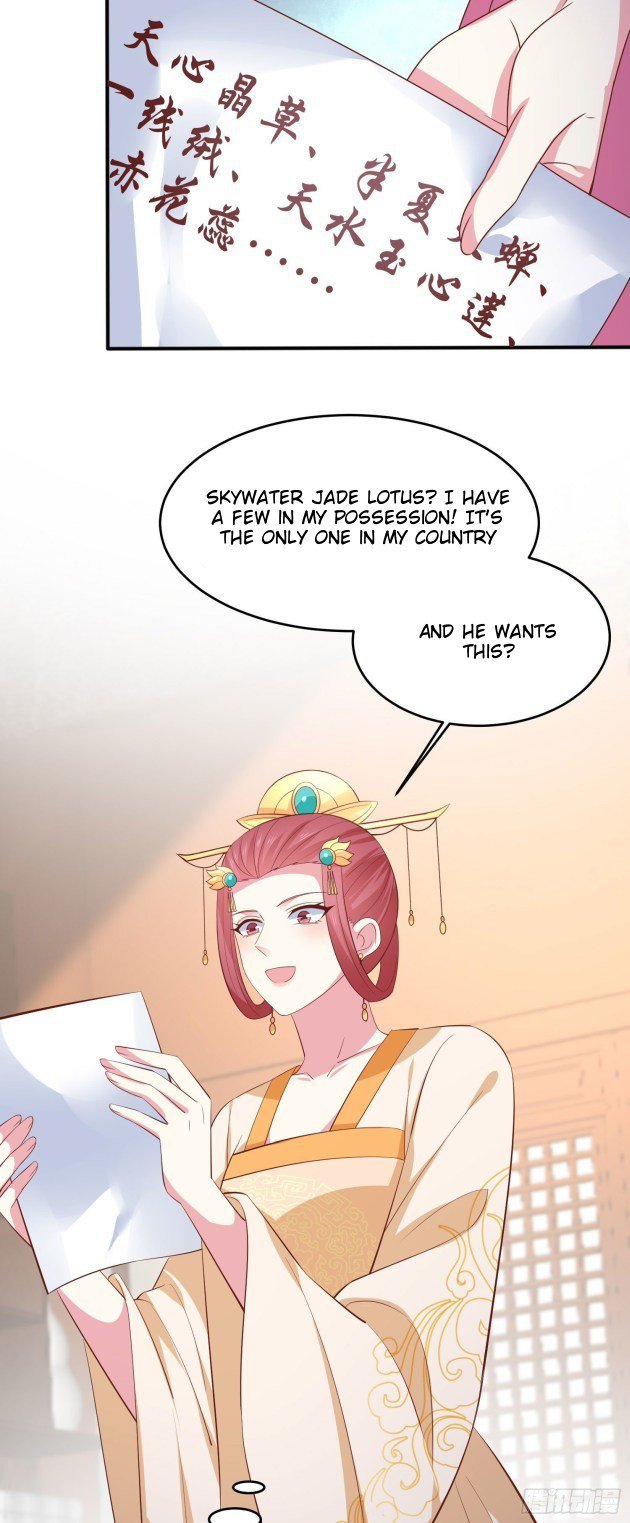 Page 13 of Chapter 229.5