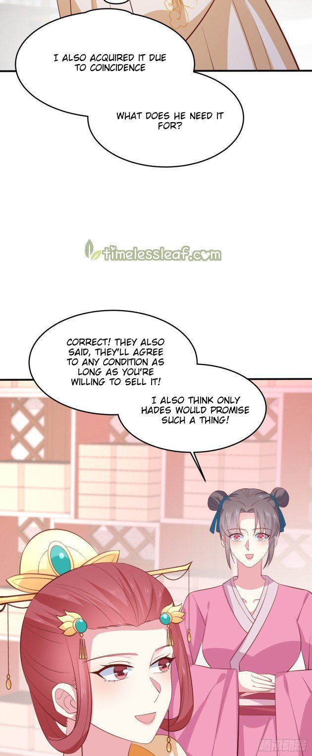 Page 14 of Chapter 229.5