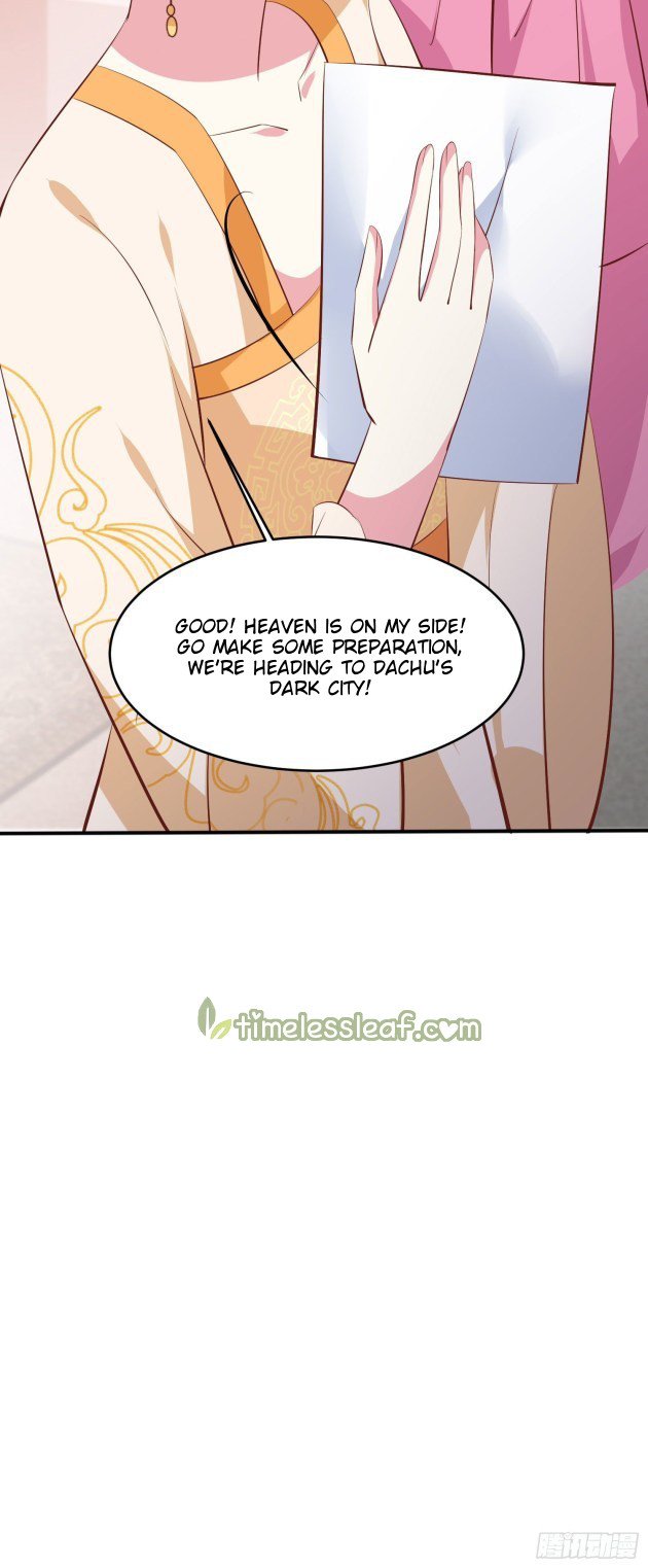 Page 15 of Chapter 229.5
