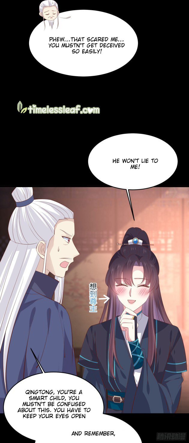 Page 4 of Chapter 229