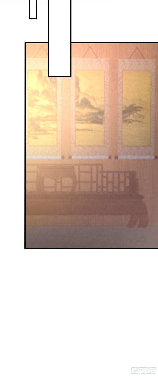 Page 11 of Chapter 229
