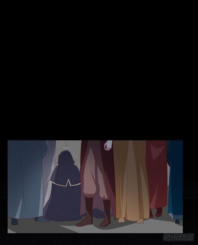 Page 1 of Chapter 23.2